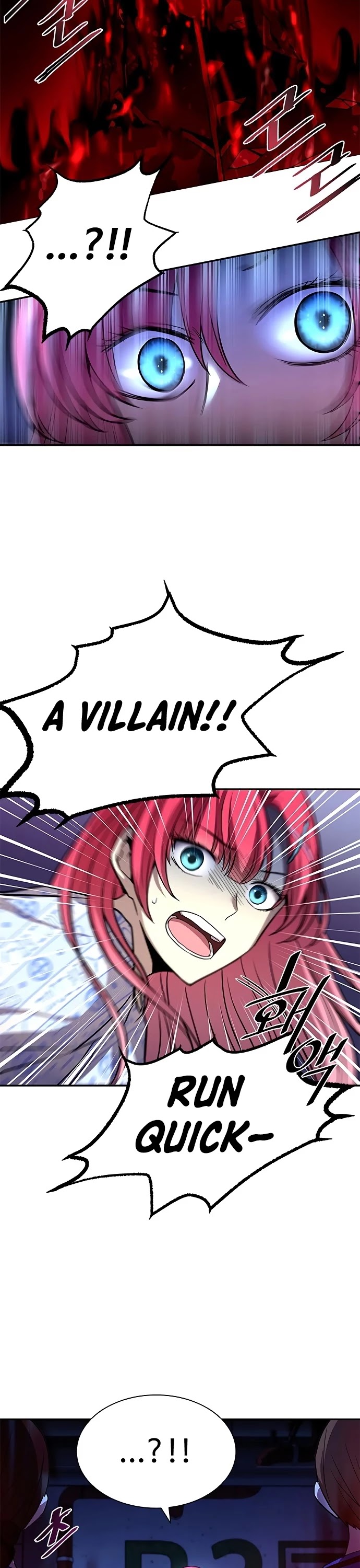 Villain to Kill Chapter 20 page 22 - Chapter 20
