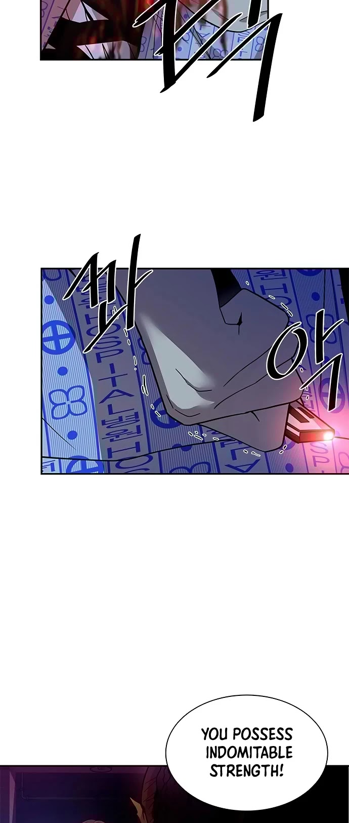 Villain to Kill Chapter 20 page 25 - Chapter 20