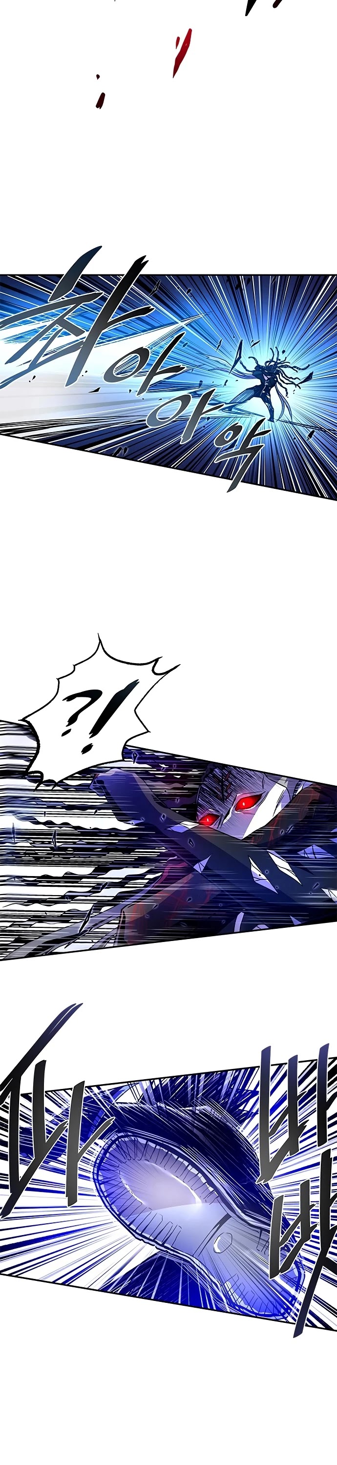Villain to Kill Chapter 20 page 32 - Chapter 20