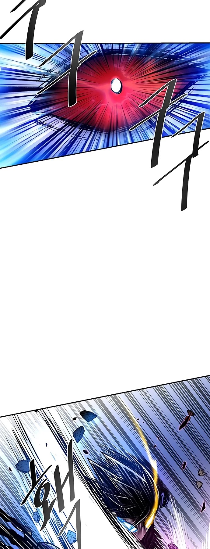 Villain to Kill Chapter 20 page 36 - Chapter 20