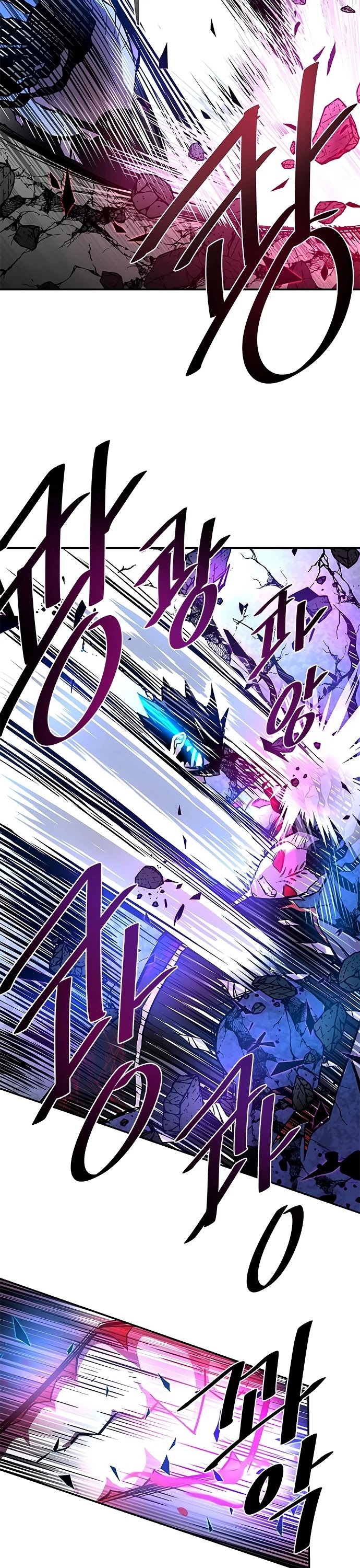 Villain to Kill Chapter 20 page 37 - Chapter 20