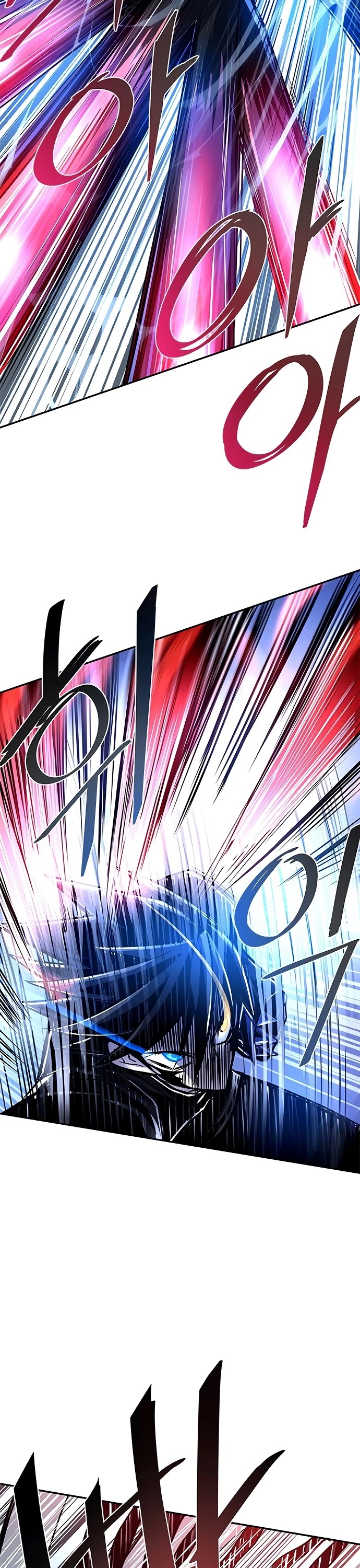 Villain to Kill Chapter 20 page 39 - Chapter 20