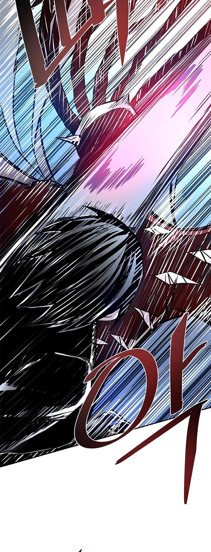 Villain to Kill Chapter 20 page 40 - Chapter 20