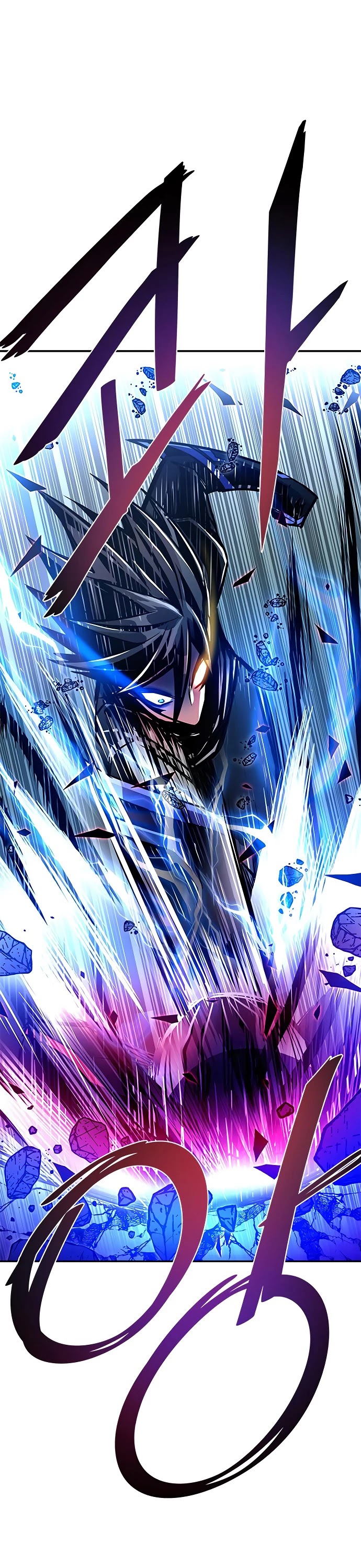 Villain to Kill Chapter 20 page 42 - Chapter 20