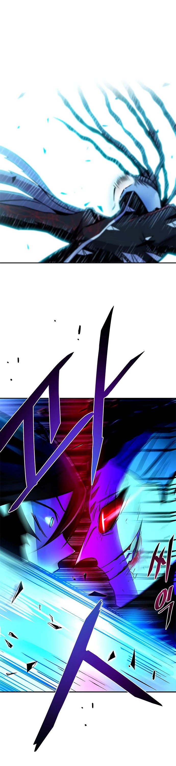 Villain to Kill Chapter 20 page 43 - Chapter 20