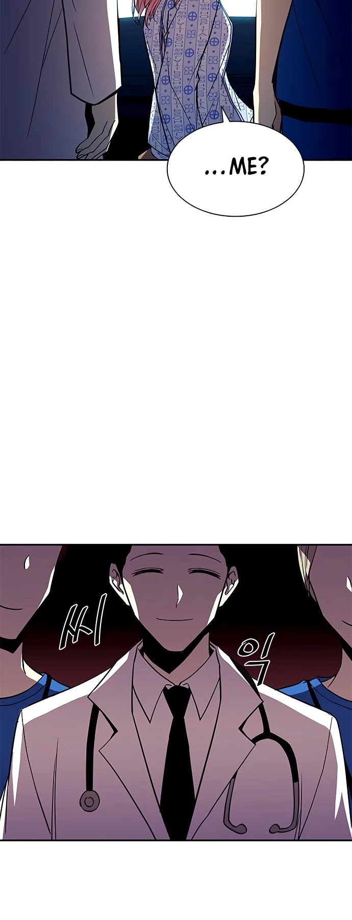Villain to Kill Chapter 20 page 6 - Chapter 20