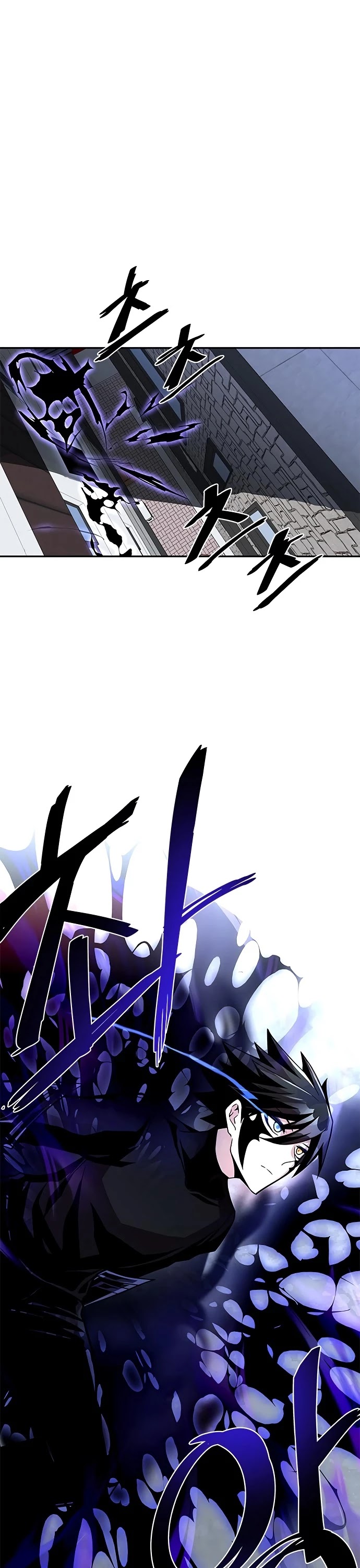 Villain to Kill Chapter 20 page 8 - Chapter 20