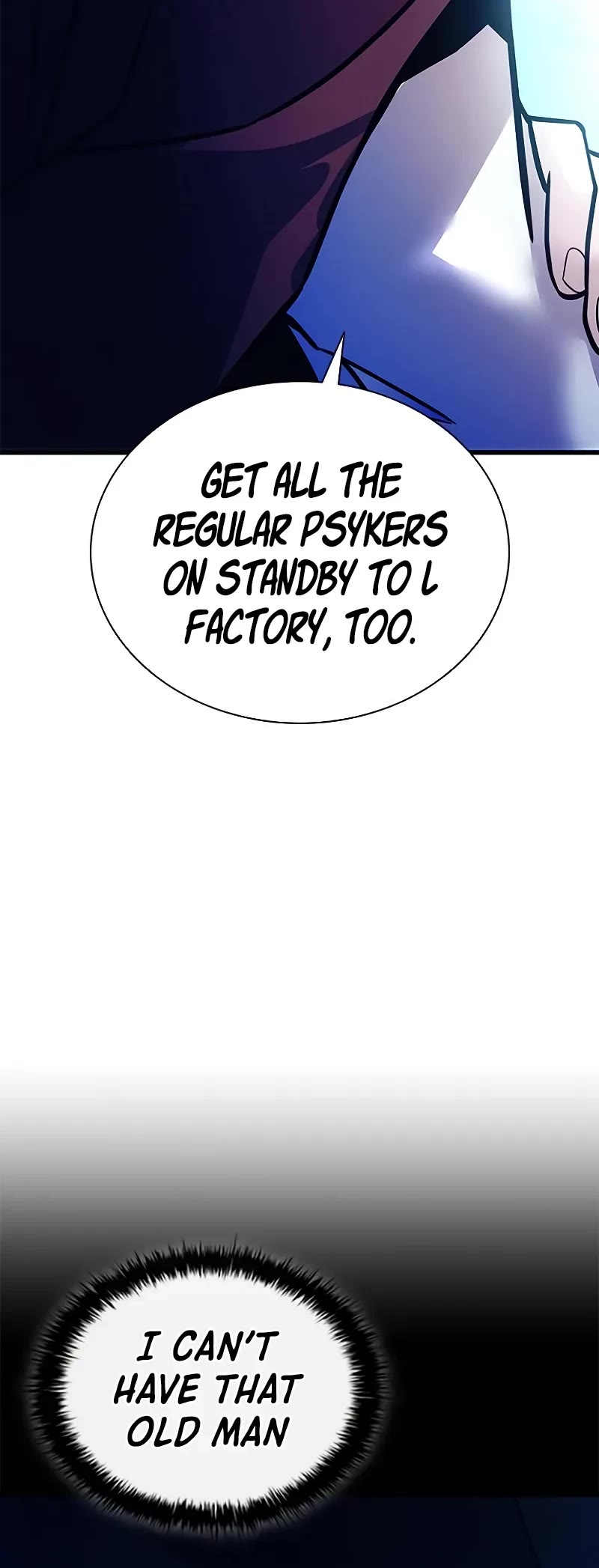 Villain to Kill Chapter 200 page 43 - Chapter 200