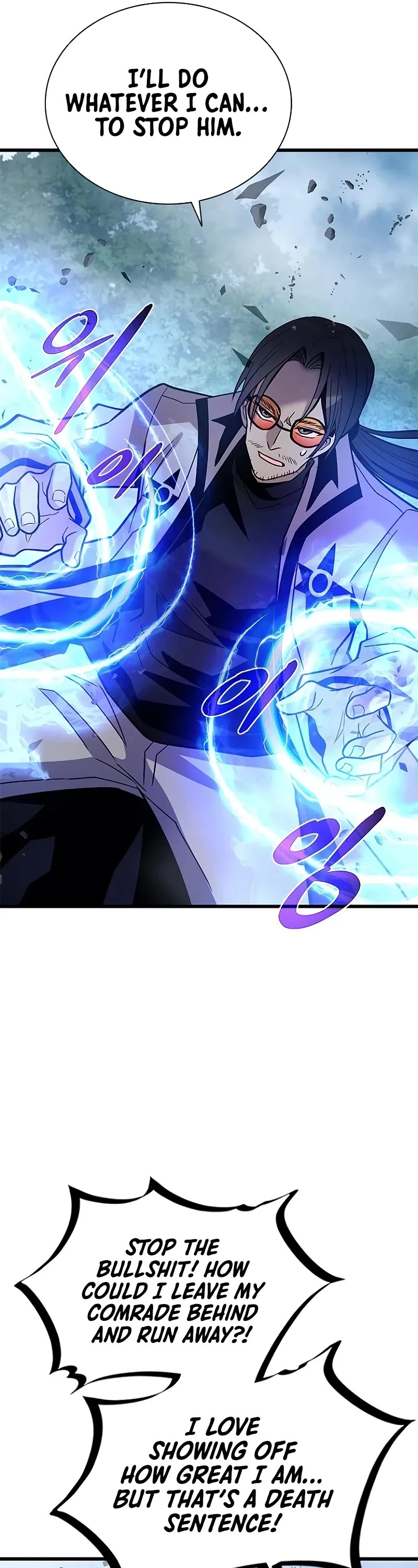 Villain to Kill Chapter 201 page 22 - Chapter 201