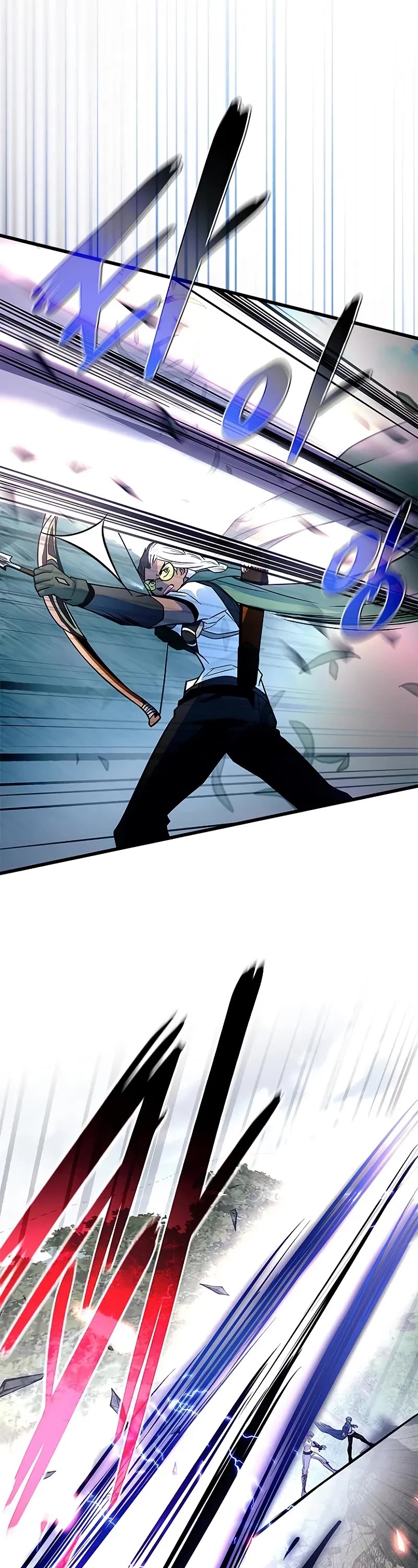 Villain to Kill Chapter 201 page 42 - Chapter 201