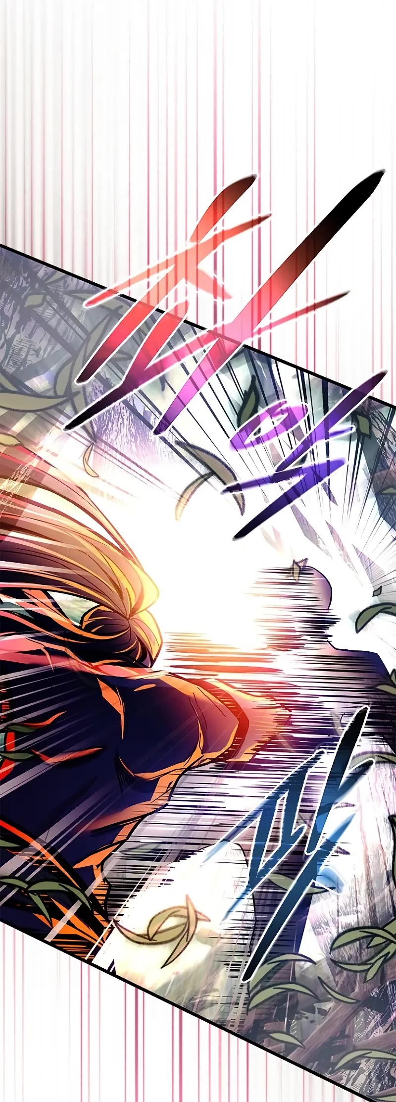 Villain to Kill Chapter 202 page 10 - Chapter 202