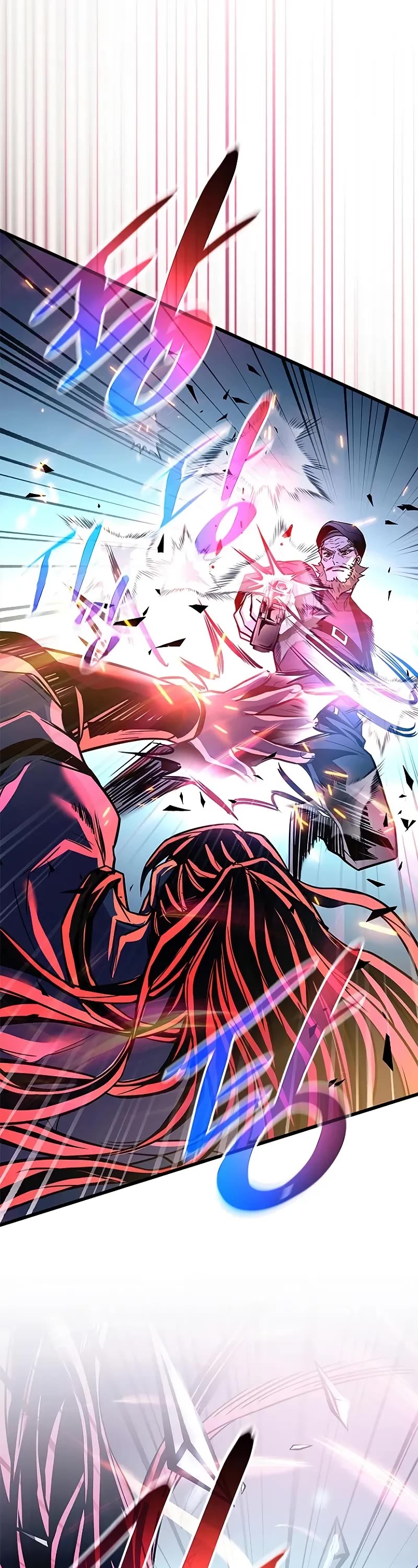Villain to Kill Chapter 202 page 12 - Chapter 202