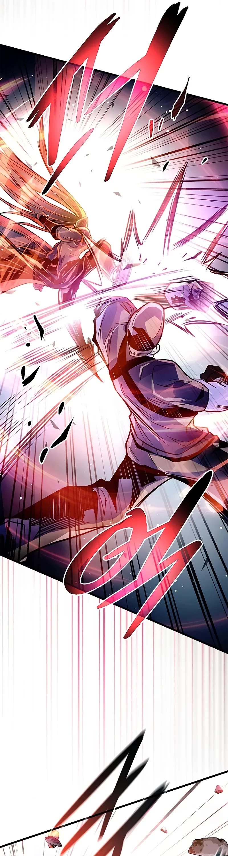 Villain to Kill Chapter 202 page 17 - Chapter 202