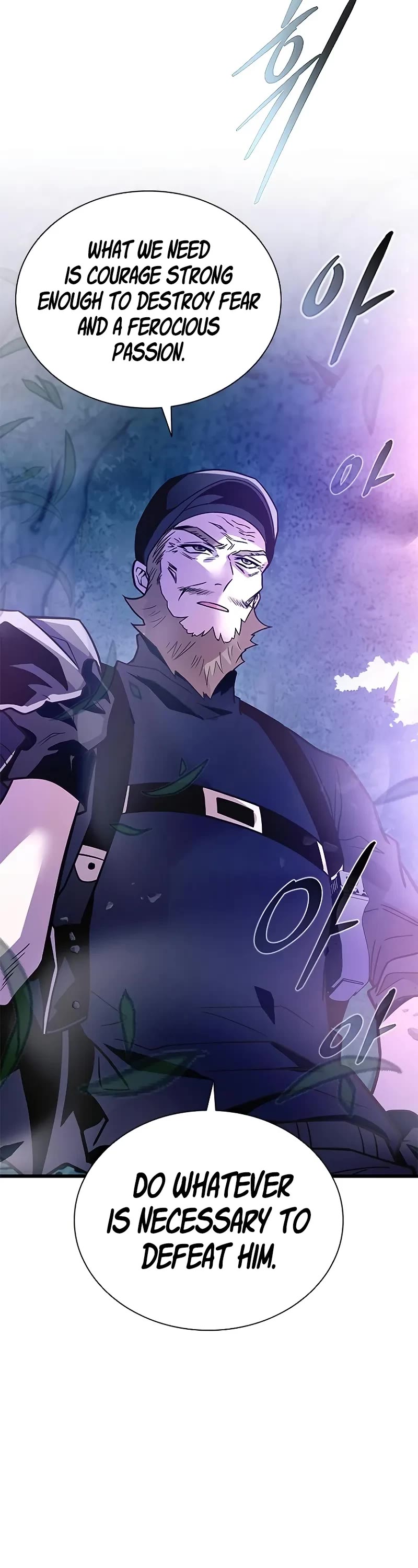 Villain to Kill Chapter 202 page 3 - Chapter 202