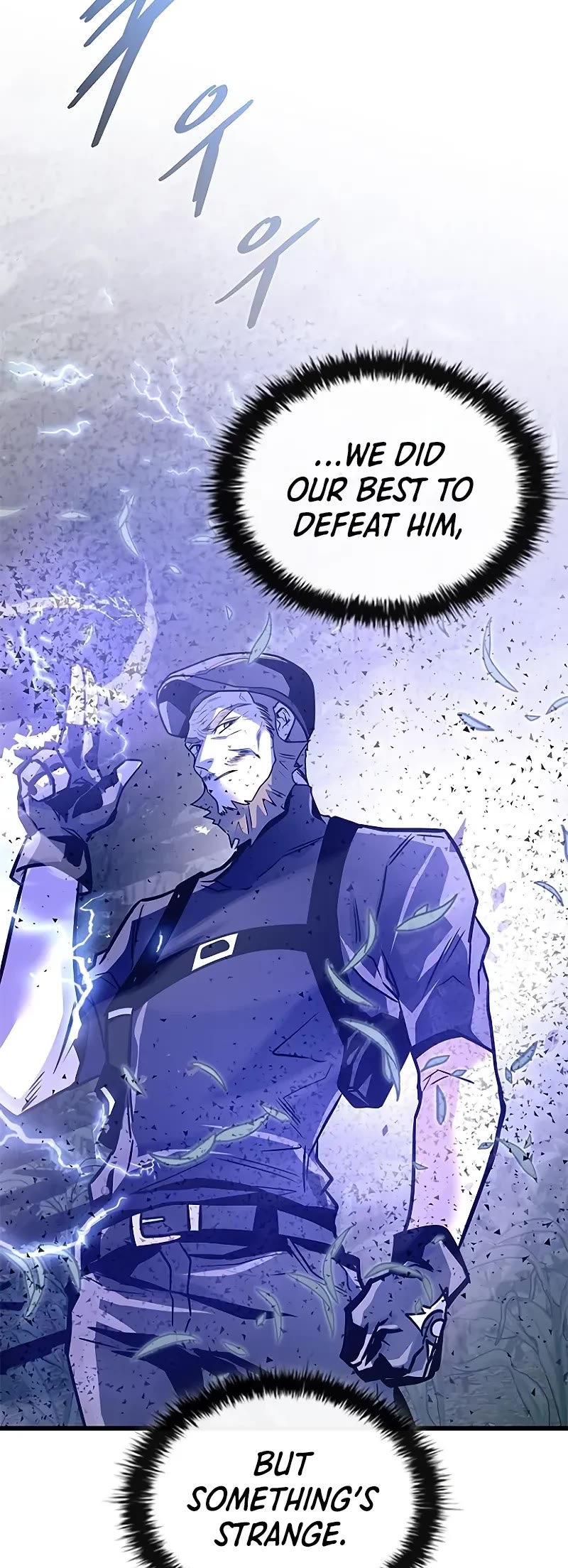 Villain to Kill Chapter 202 page 43 - Chapter 202
