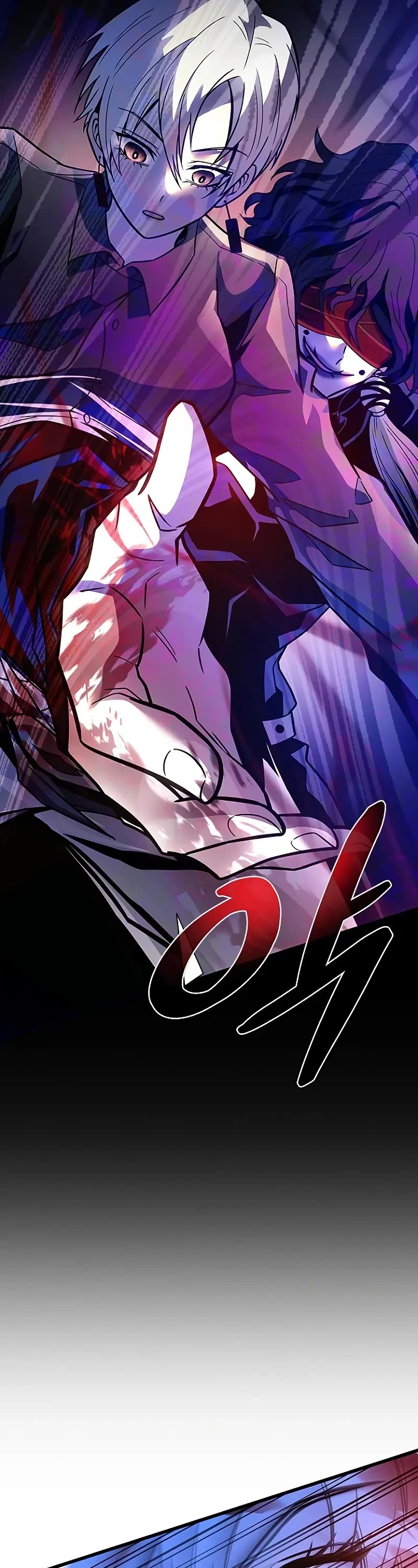 Villain to Kill Chapter 202 page 47 - Chapter 202