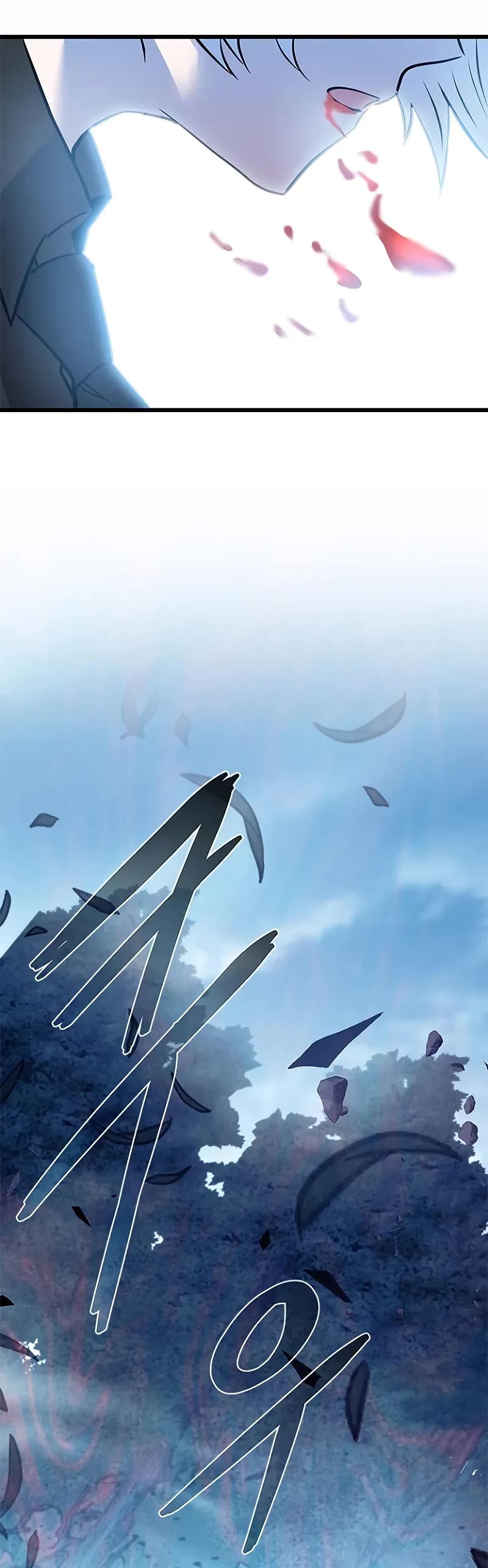 Villain to Kill Chapter 203 page 25 - Chapter 203