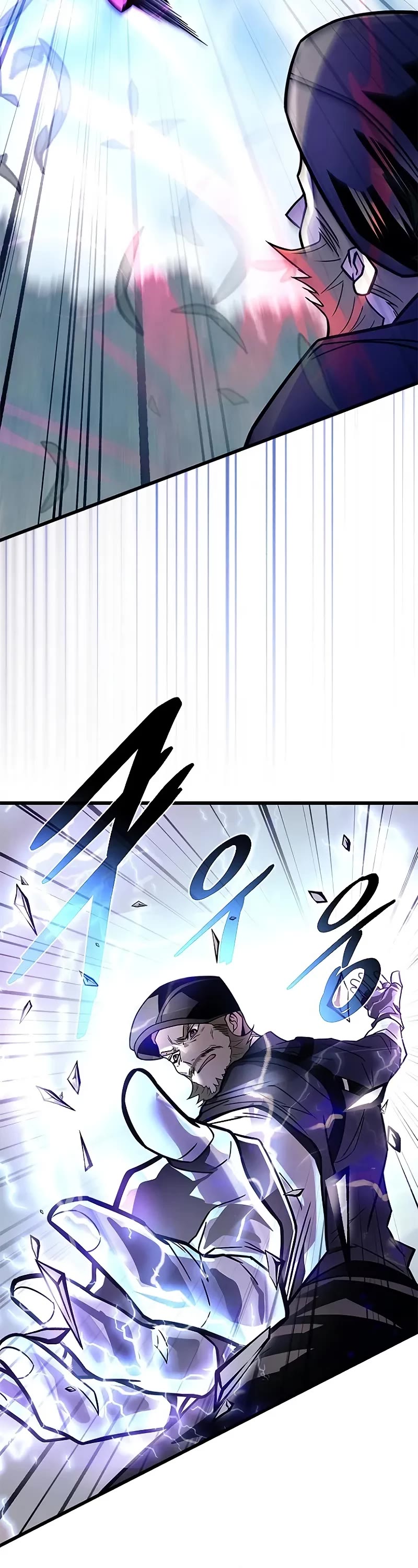 Villain to Kill Chapter 203 page 35 - Chapter 203