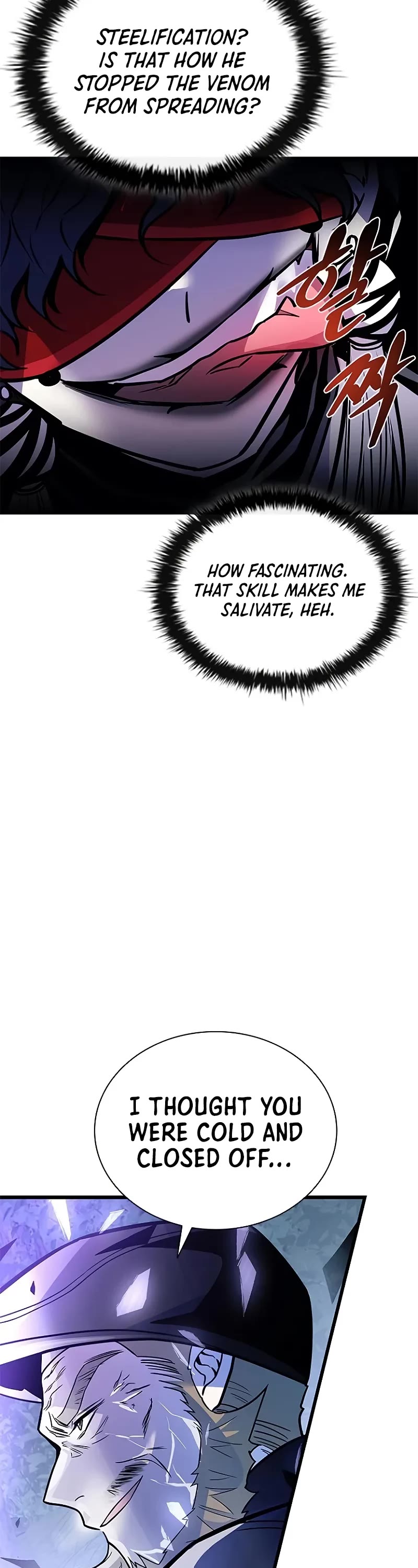 Villain to Kill Chapter 203 page 41 - Chapter 203