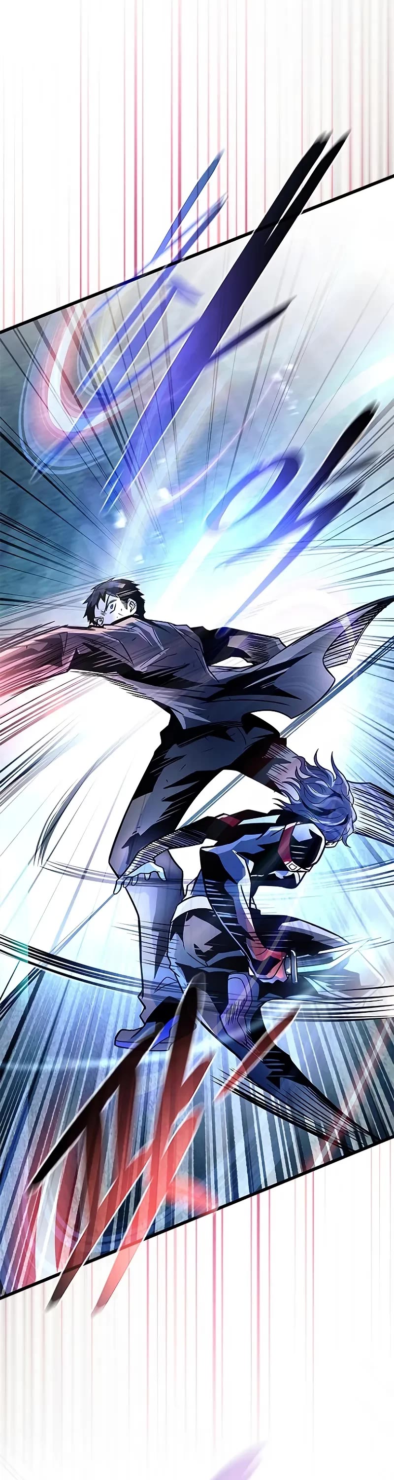 Villain to Kill Chapter 203 page 47 - Chapter 203