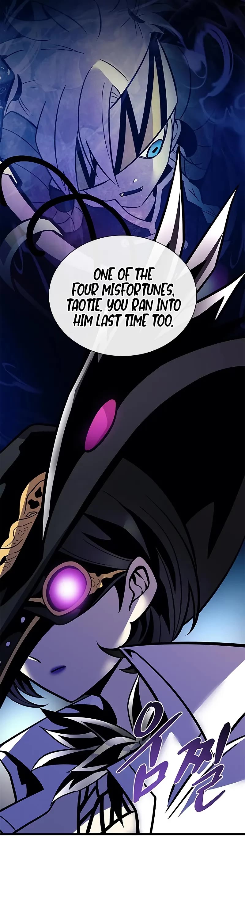 Villain to Kill Chapter 203 page 65 - Chapter 203