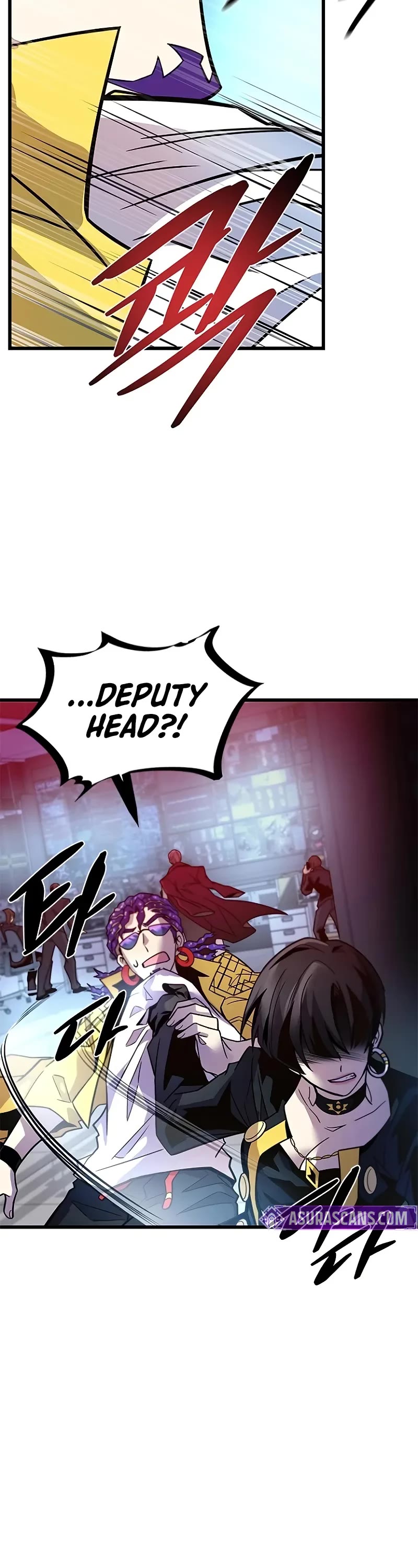 Villain to Kill Chapter 203 page 9 - Chapter 203