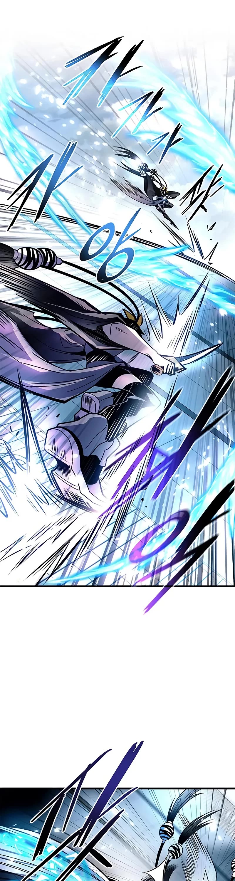 Villain to Kill Chapter 204 page 22 - Chapter 204