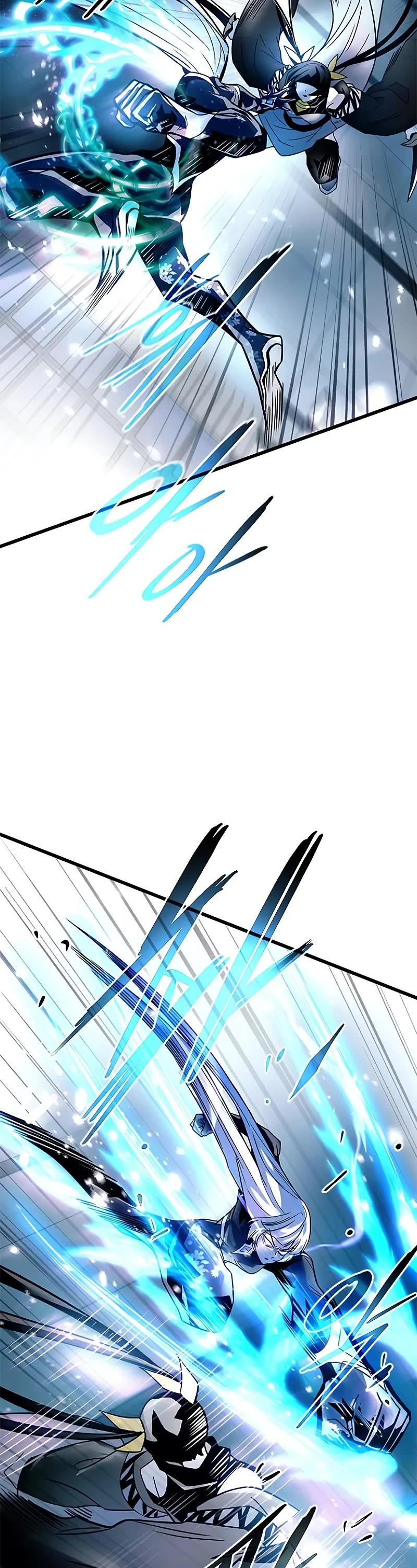 Villain to Kill Chapter 204 page 23 - Chapter 204