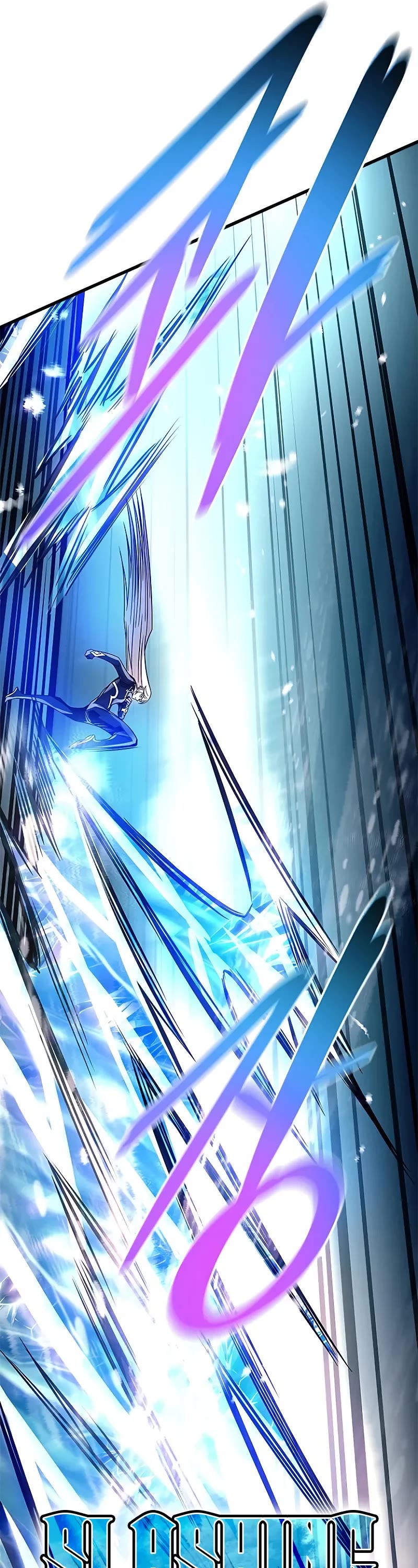 Villain to Kill Chapter 204 page 39 - Chapter 204