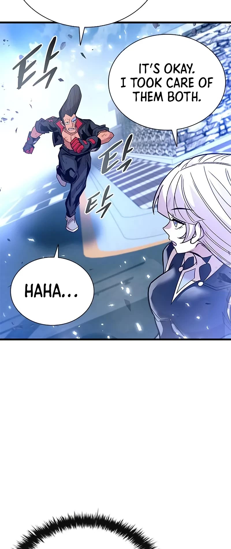 Villain to Kill Chapter 204 page 42 - Chapter 204