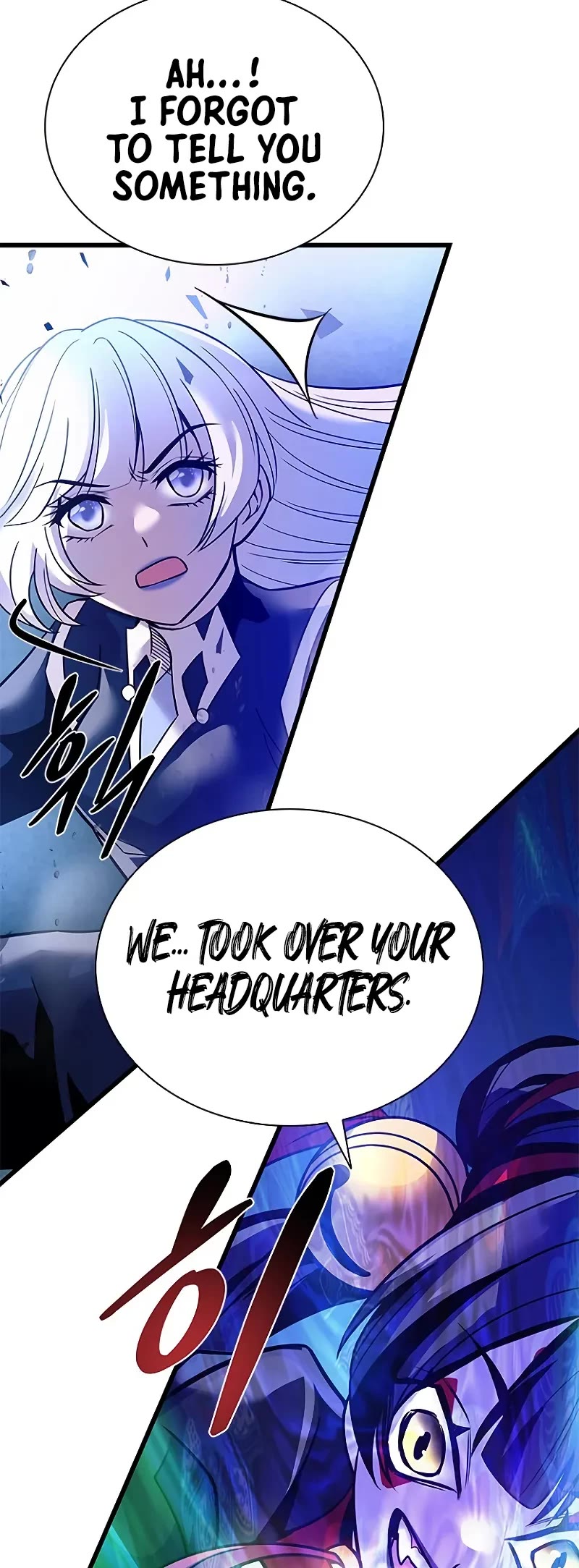 Villain to Kill Chapter 204 page 52 - Chapter 204