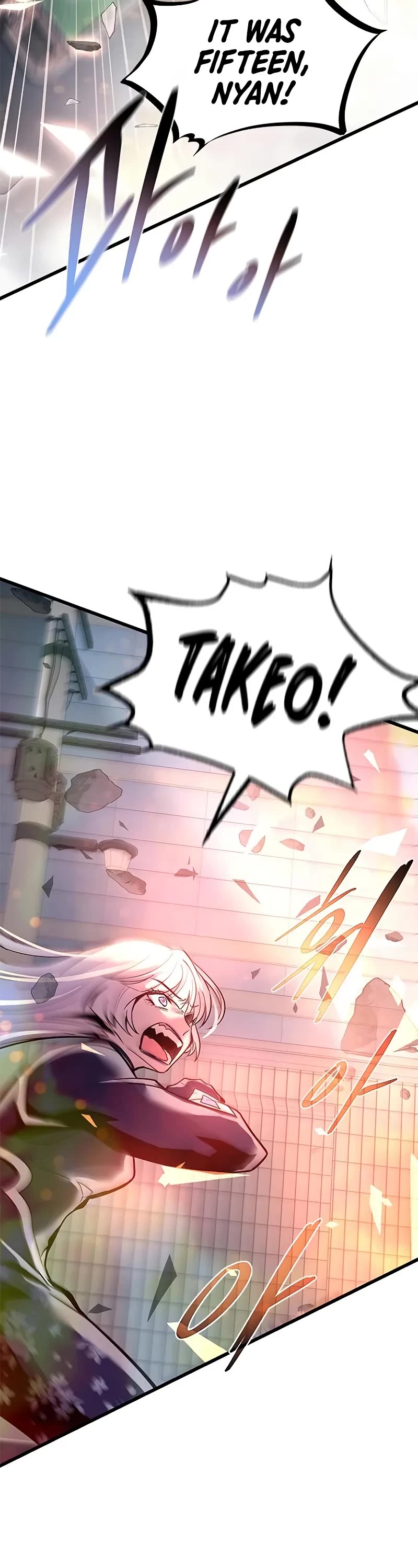 Villain to Kill Chapter 204 page 56 - Chapter 204