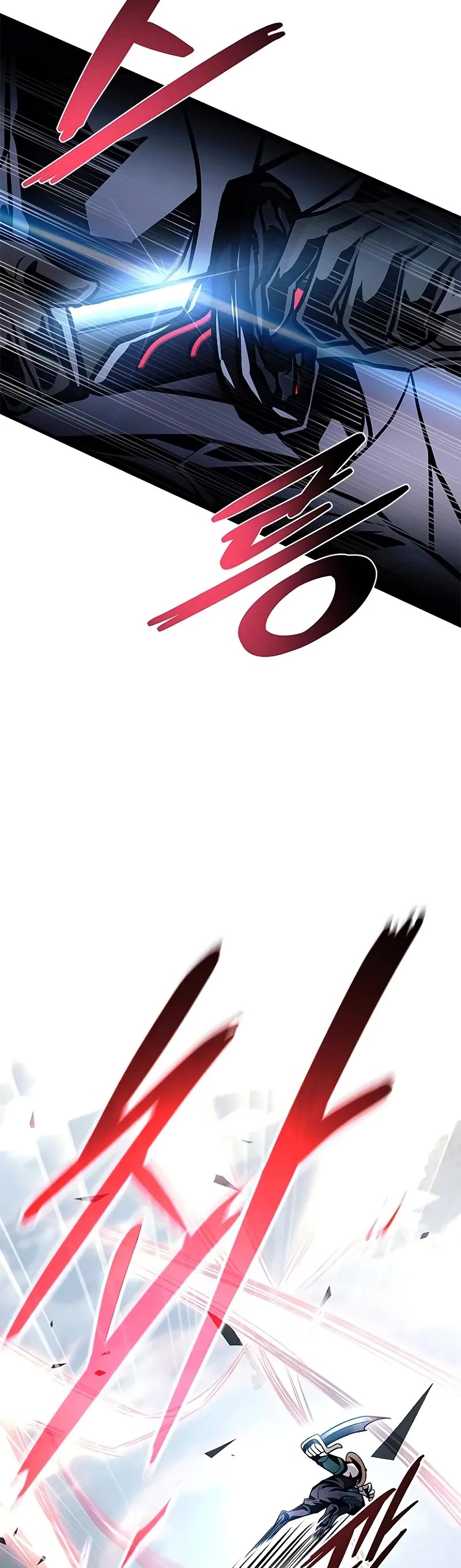 Villain to Kill Chapter 205 page 15 - Chapter 205