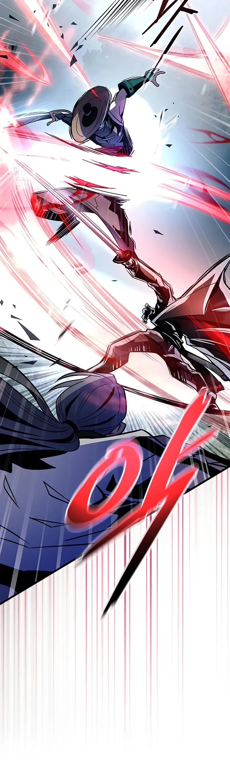 Villain to Kill Chapter 205 page 16 - Chapter 205