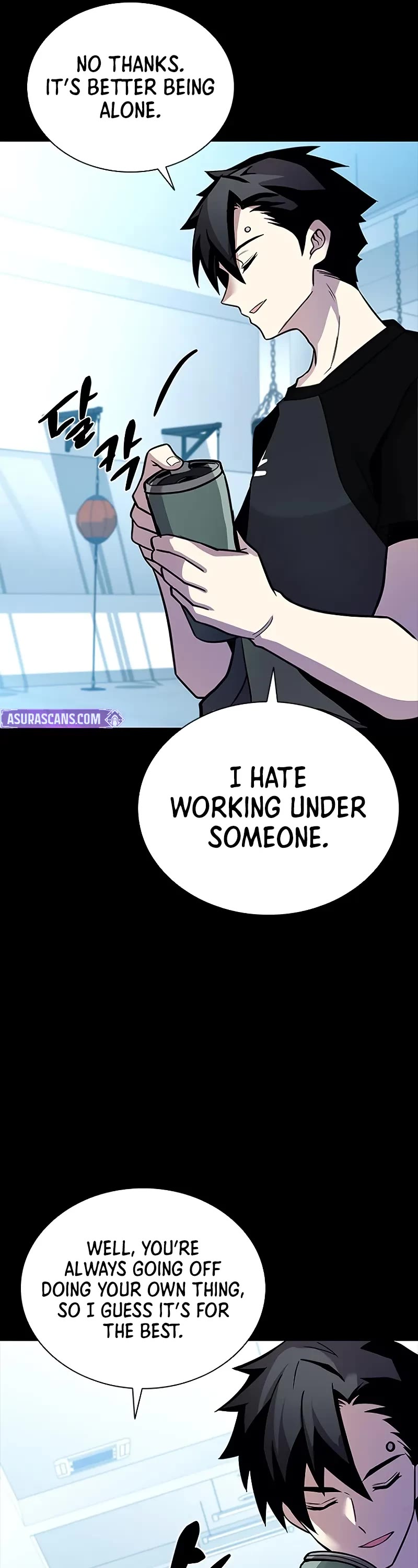 Villain to Kill Chapter 205 page 37 - Chapter 205
