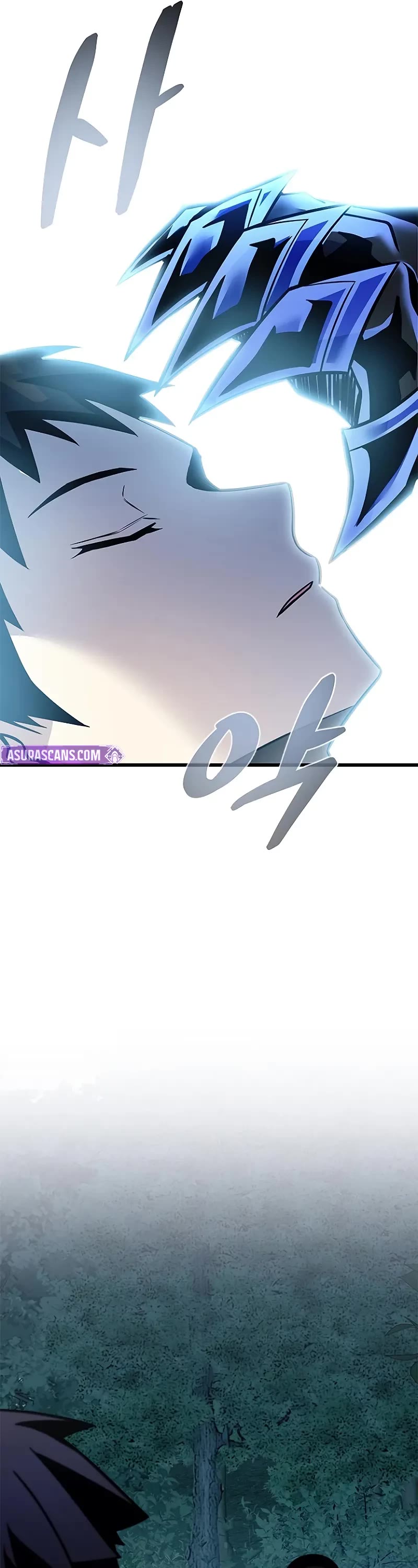 Villain to Kill Chapter 205 page 42 - Chapter 205