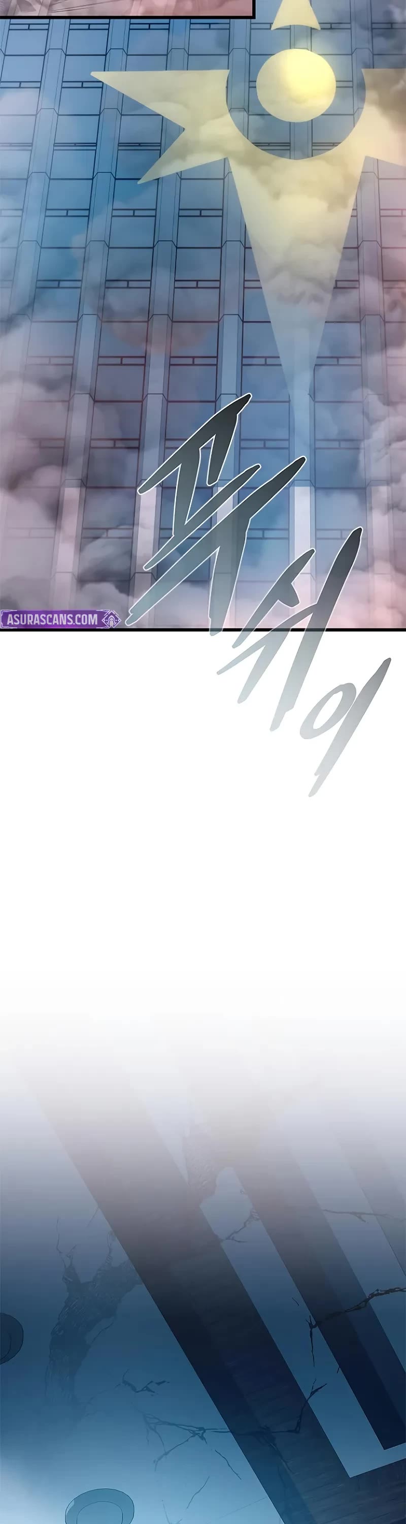 Villain to Kill Chapter 205 page 48 - Chapter 205