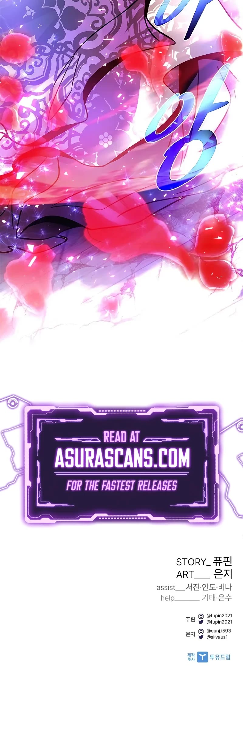 Villain to Kill Chapter 205 page 68 - Chapter 205