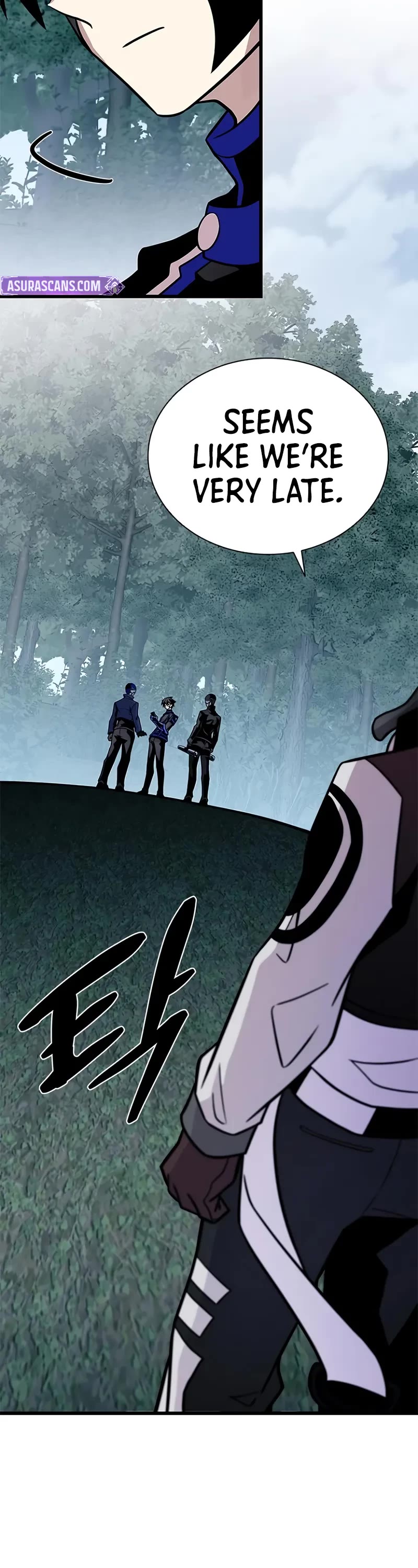 Villain to Kill Chapter 206 page 26 - Chapter 206