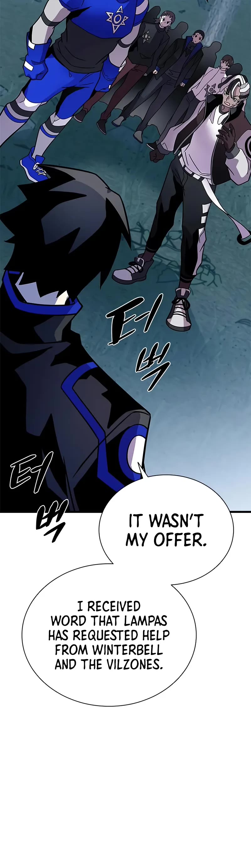 Villain to Kill Chapter 206 page 61 - Chapter 206