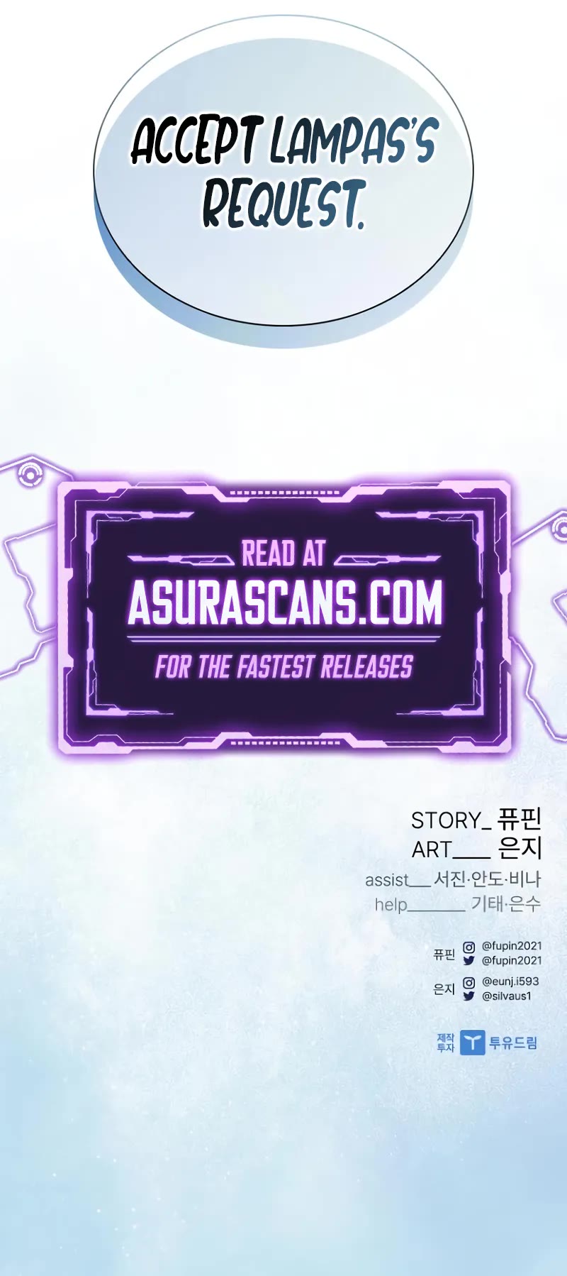 Villain to Kill Chapter 206 page 67 - Chapter 206