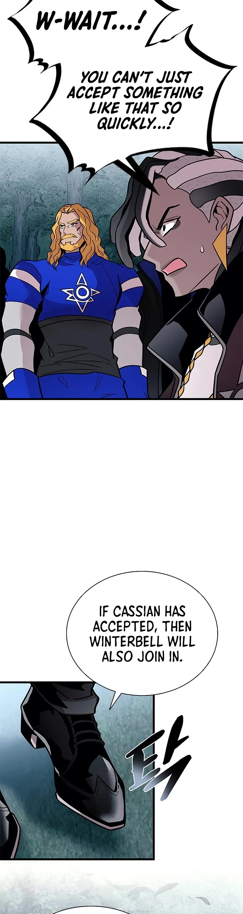 Villain to Kill Chapter 207 page 13 - Chapter 207