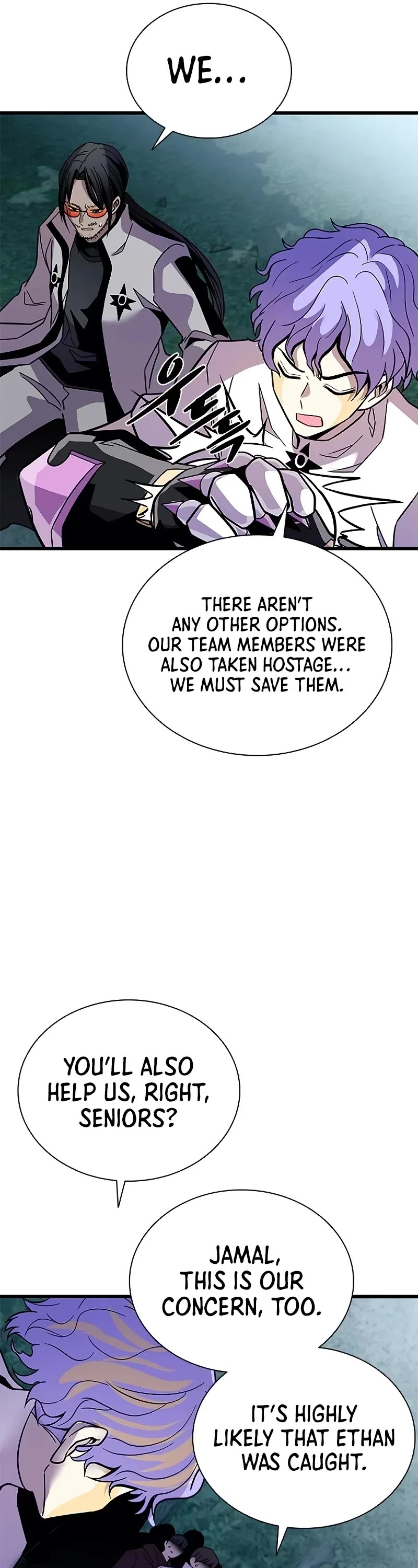 Villain to Kill Chapter 207 page 17 - Chapter 207