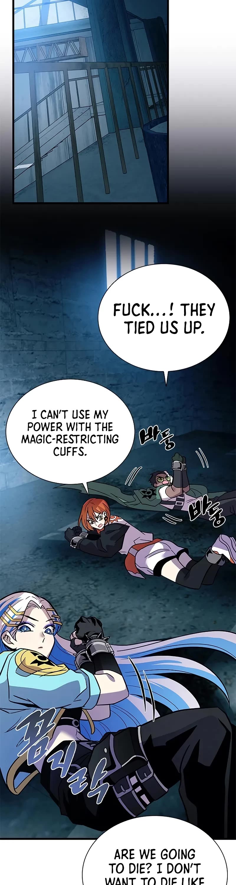 Villain to Kill Chapter 207 page 3 - Chapter 207