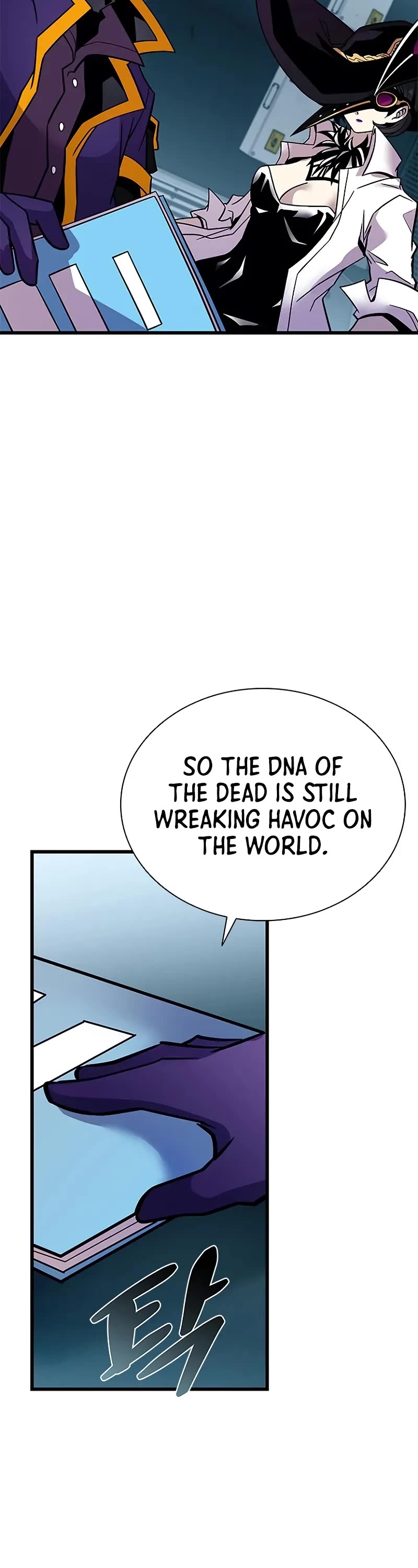 Villain to Kill Chapter 207 page 42 - Chapter 207