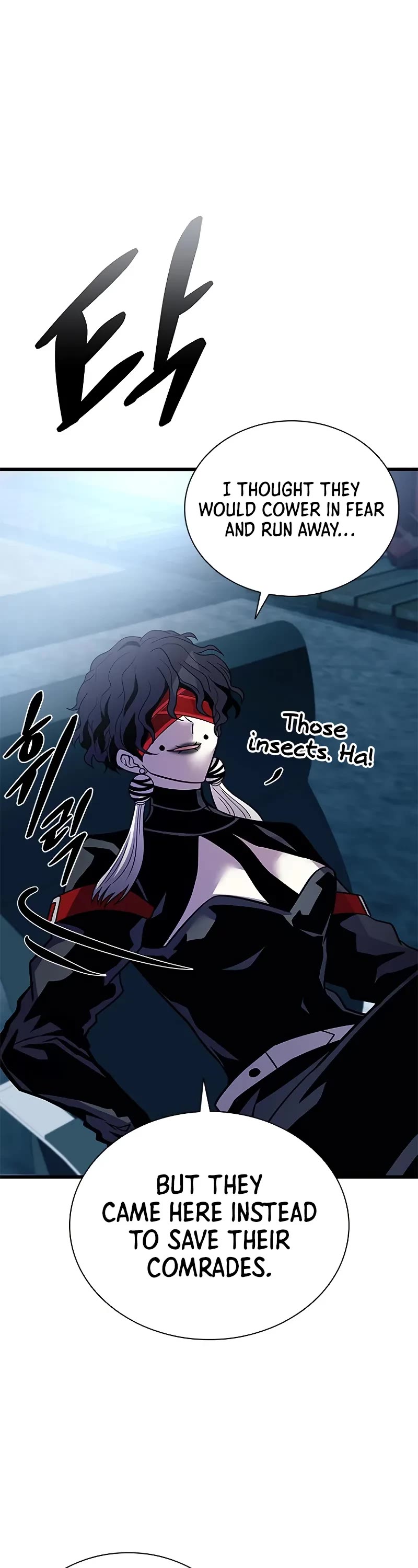 Villain to Kill Chapter 207 page 51 - Chapter 207