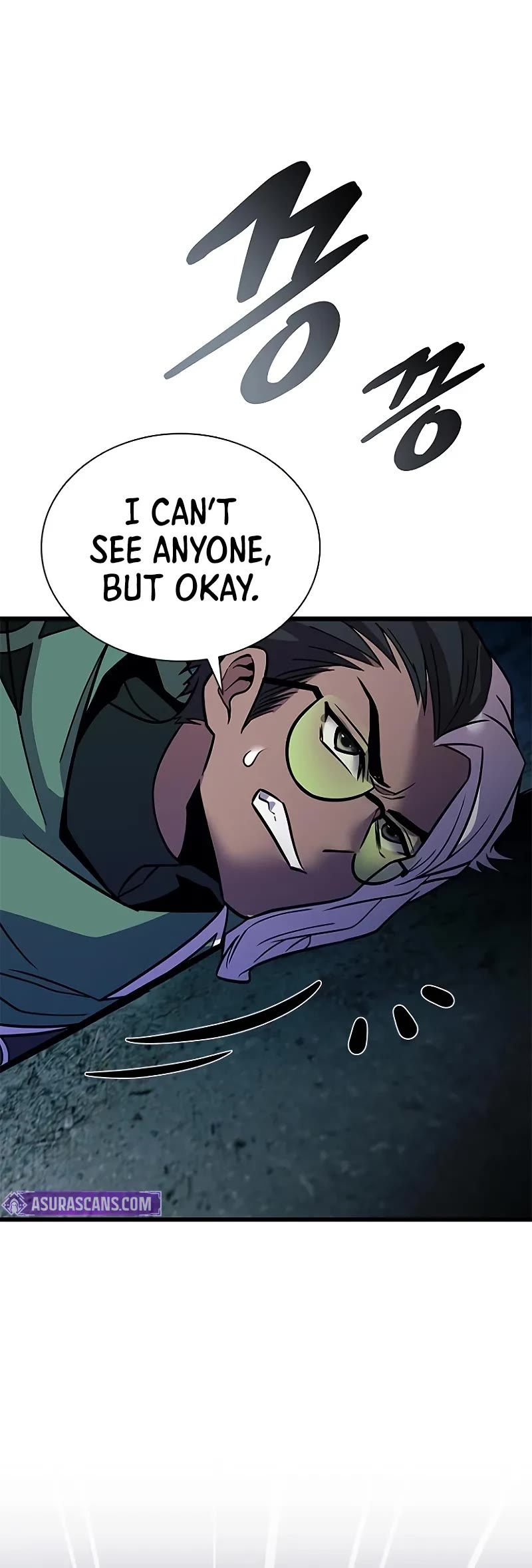 Villain to Kill Chapter 207 page 6 - Chapter 207