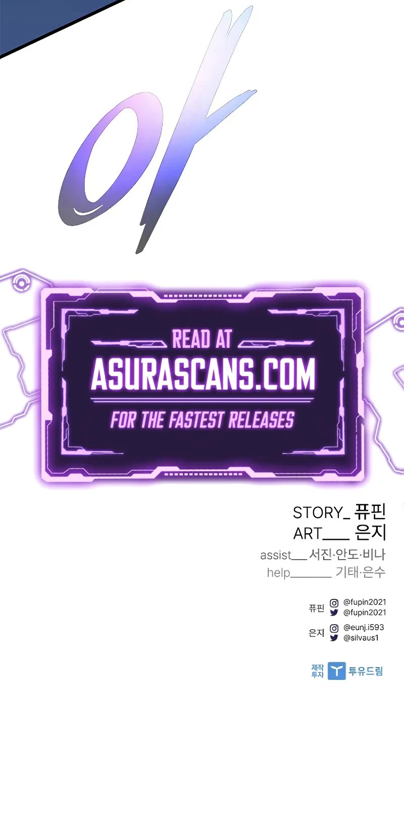 Villain to Kill Chapter 207 page 64 - Chapter 207