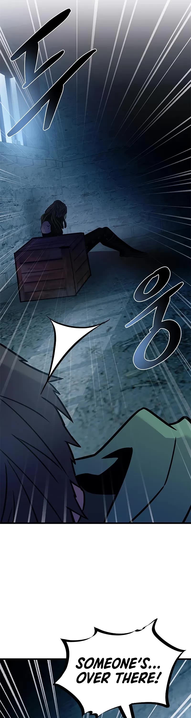 Villain to Kill Chapter 207 page 7 - Chapter 207