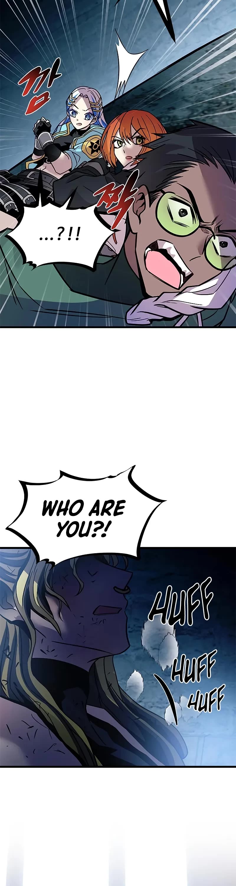 Villain to Kill Chapter 207 page 8 - Chapter 207
